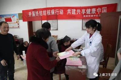 聚焦三服務 全區衛生健康系統為基層群眾送醫送藥送健康