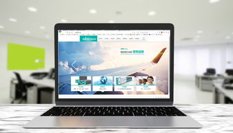 公司官網(wǎng)設(shè)計(jì) 企業(yè)網(wǎng)站建設(shè)的核心要素與策略